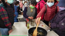 酸菜涼拌體驗DIY