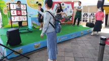 季節性農產品行銷活動