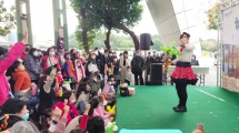 花博音樂饗宴-氣球表演