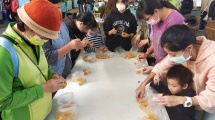 梅香金棗DIY