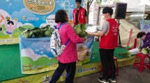 高麗菜滿額贈活動