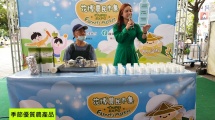 季節優質農產品促銷及試吃