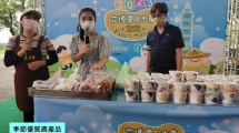 季節優質農產品促銷及試吃