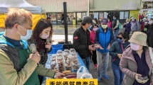 季節優質農產品促銷及試吃