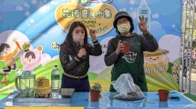 女農崛起 SHE勢待發